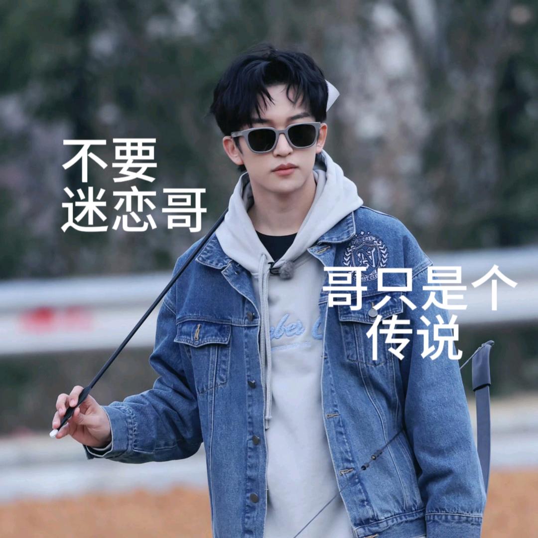 随元1999_黄子弘凡