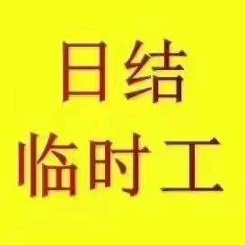 59324061173