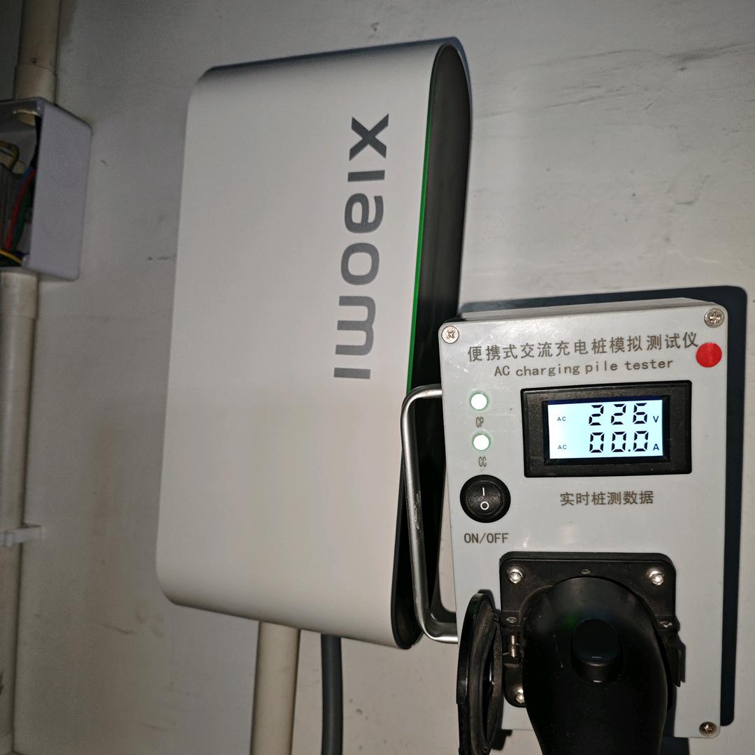 芜湖充电桩安装|移机|维修