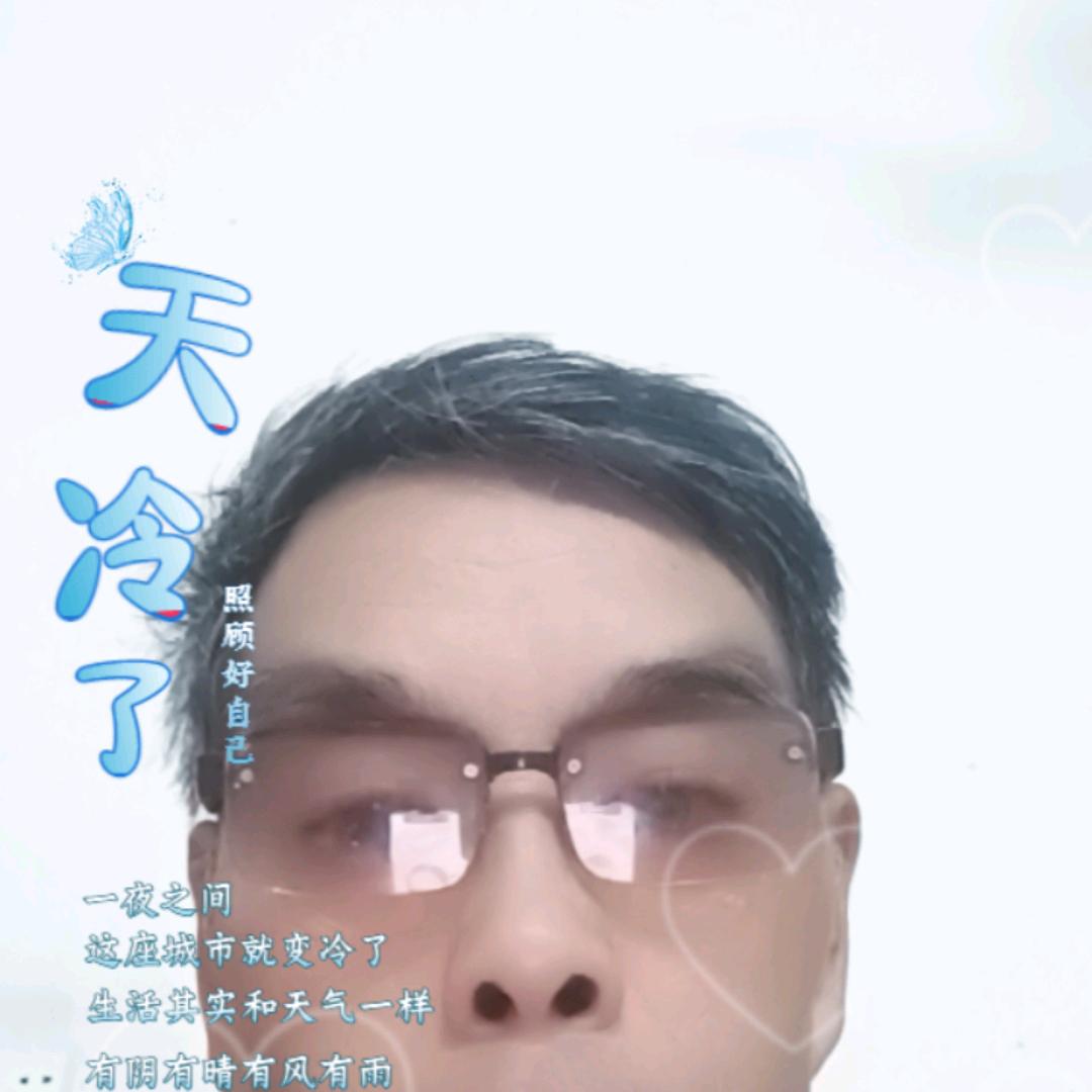 李生相信缘份山泉米酒