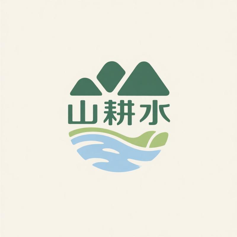 山耕水鲜果坊