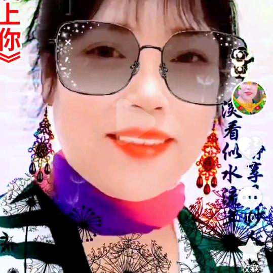 杨大姐