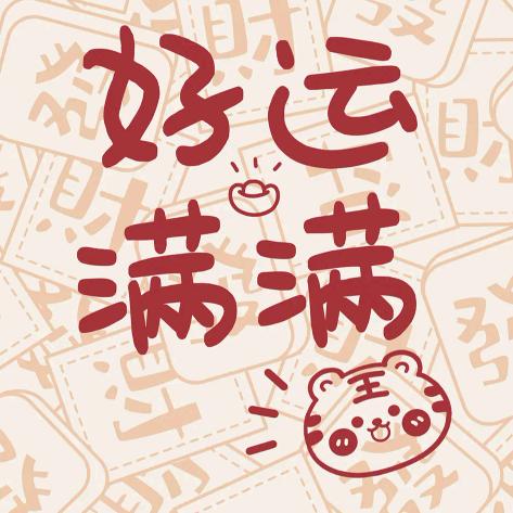 会魔法的少女^_^