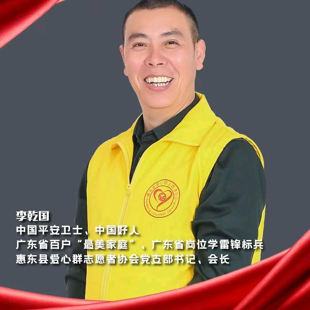 广东天空