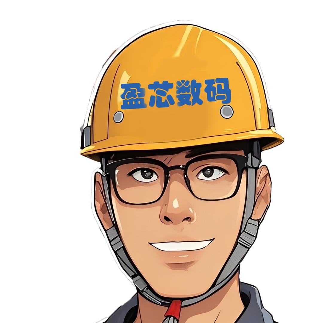 蒙A收货