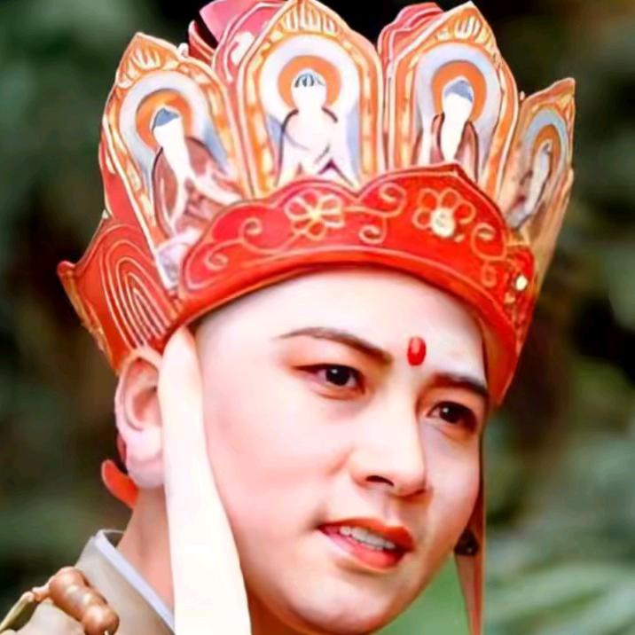 老爷