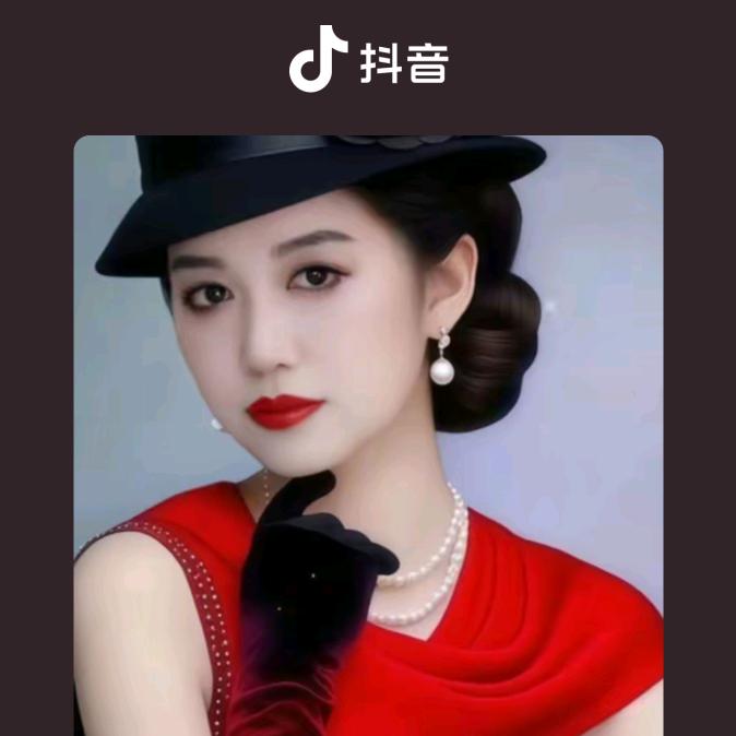 凤姐！百货店