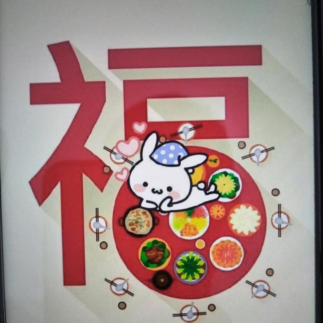 高马！