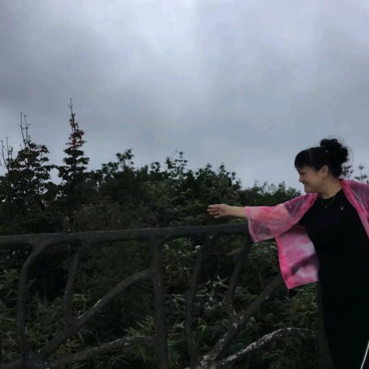 安 然