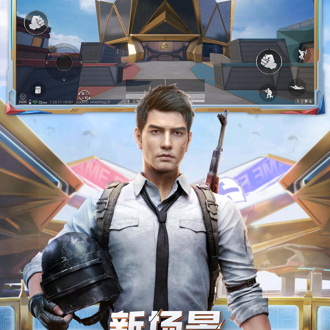 春天的幸福