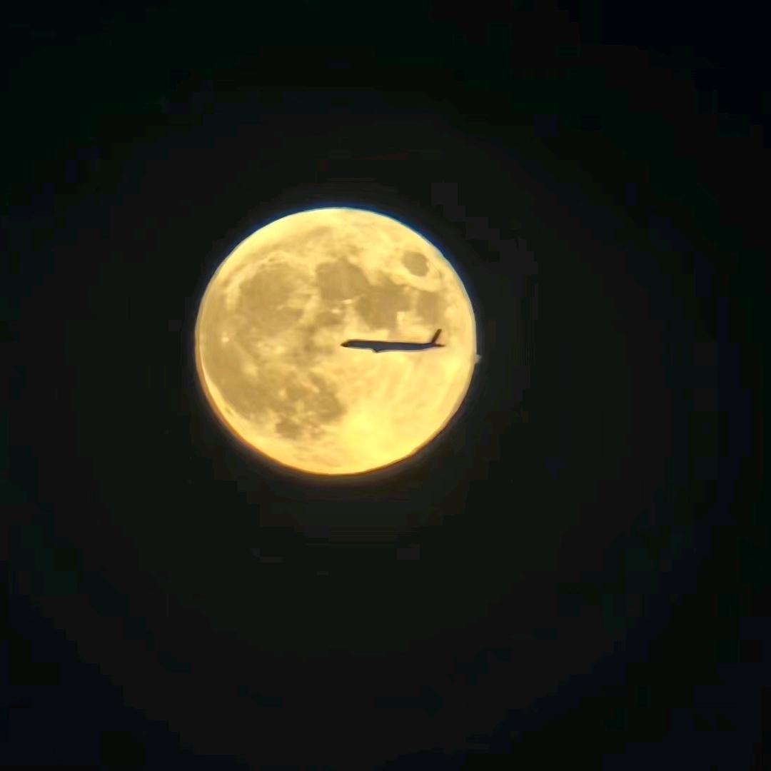 鬼谷宇星