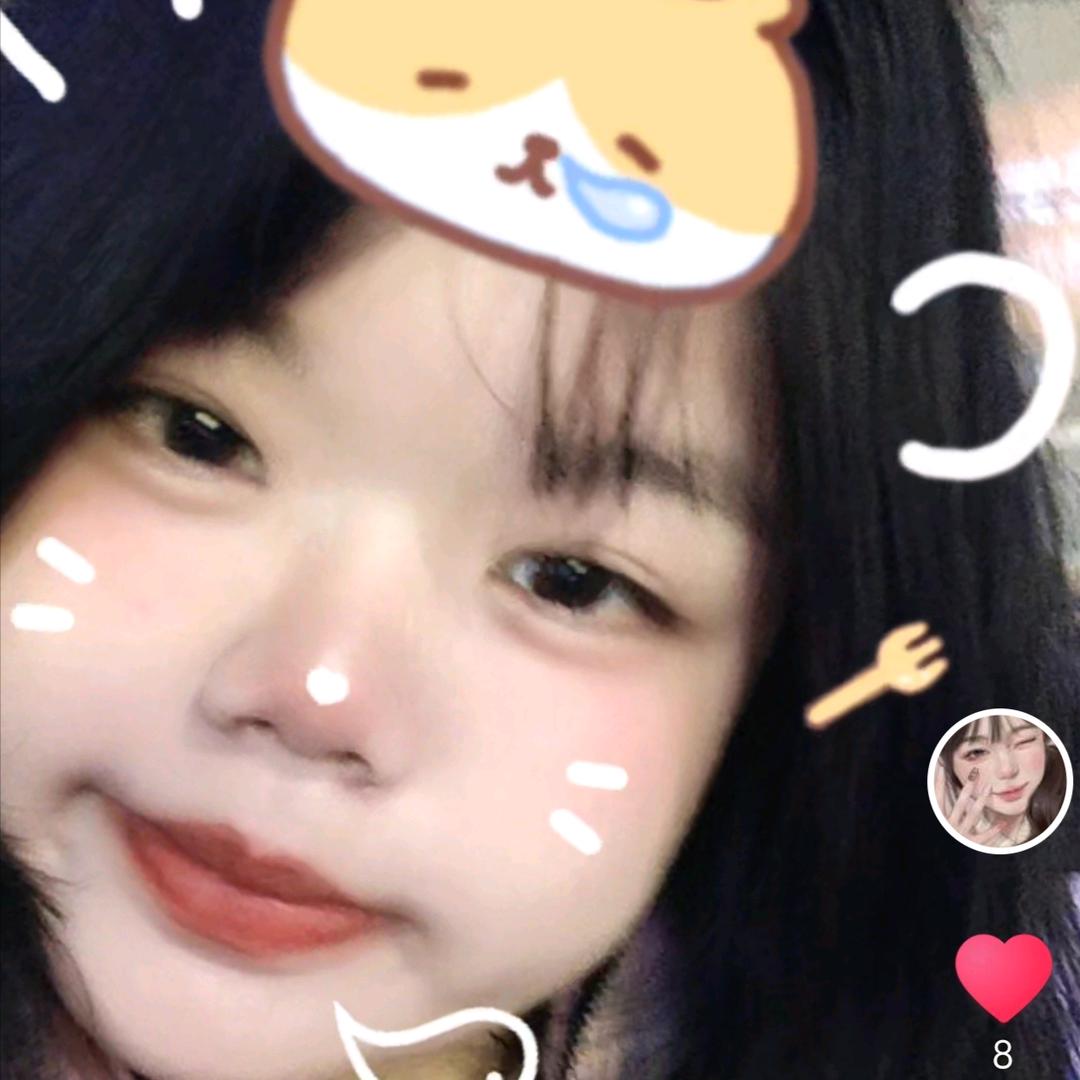 对对对