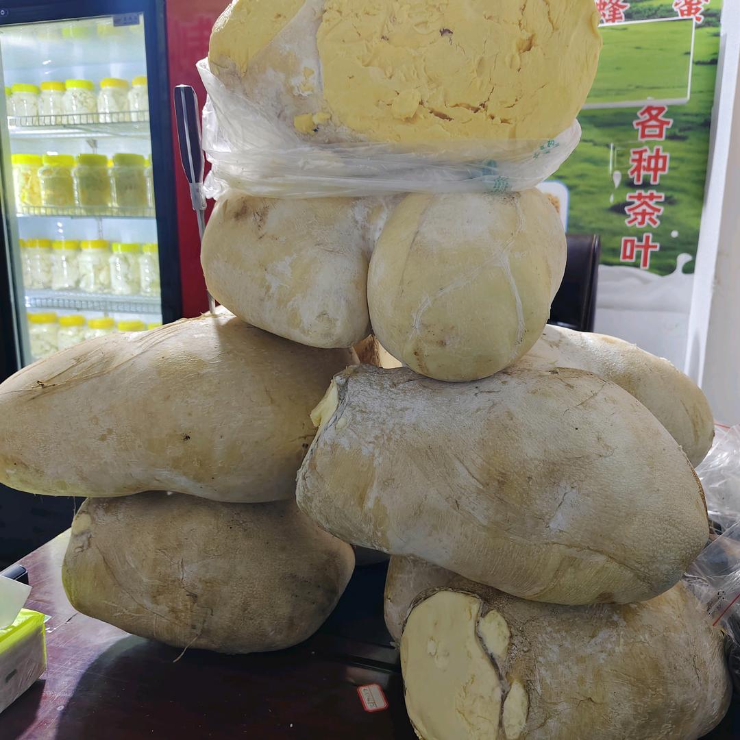 攒劲阿娘奶制品