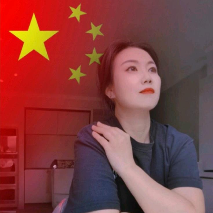 幸运六月🇨🇳