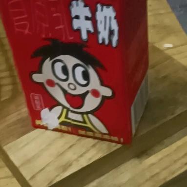 +：+贵(