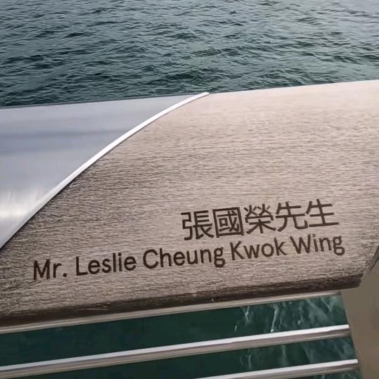 先天性爱炒烫