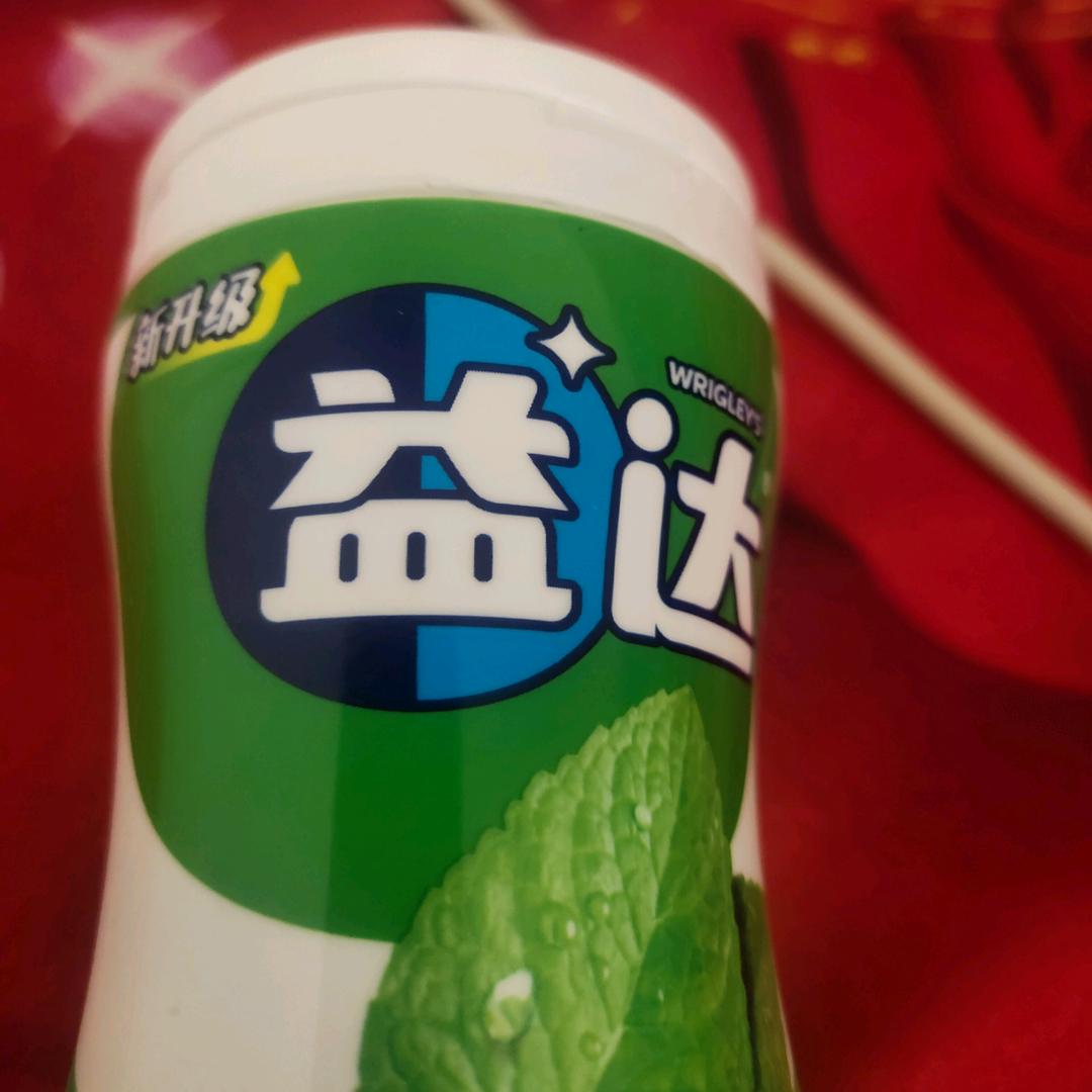 独守新