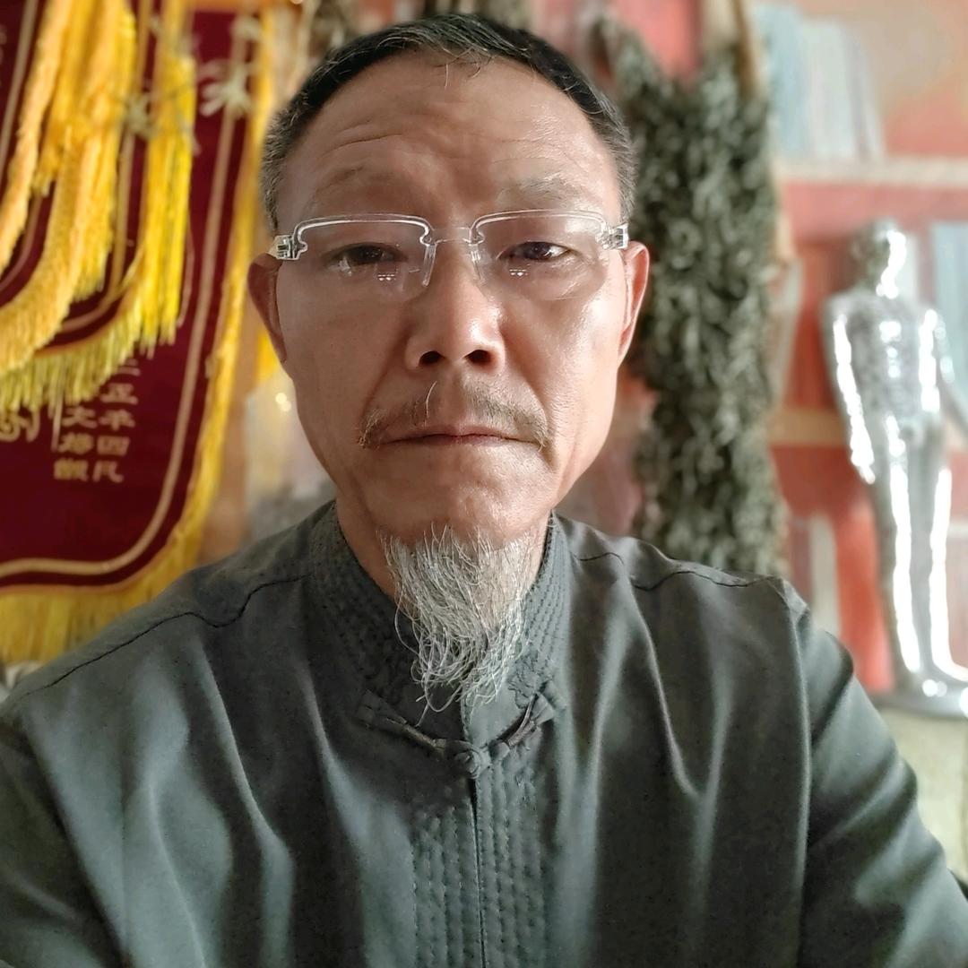 老古方草(带徒)
