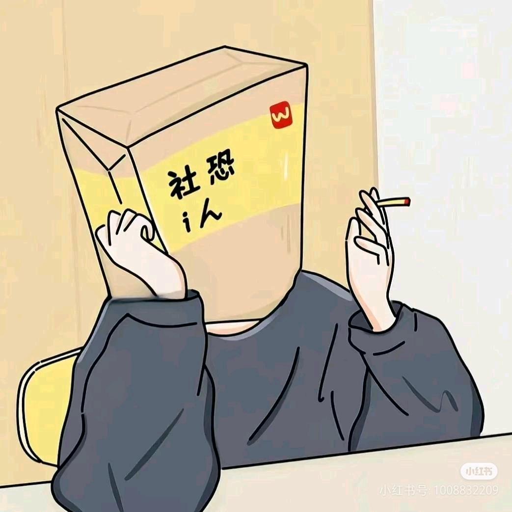 牛角洲编外策划呆酱