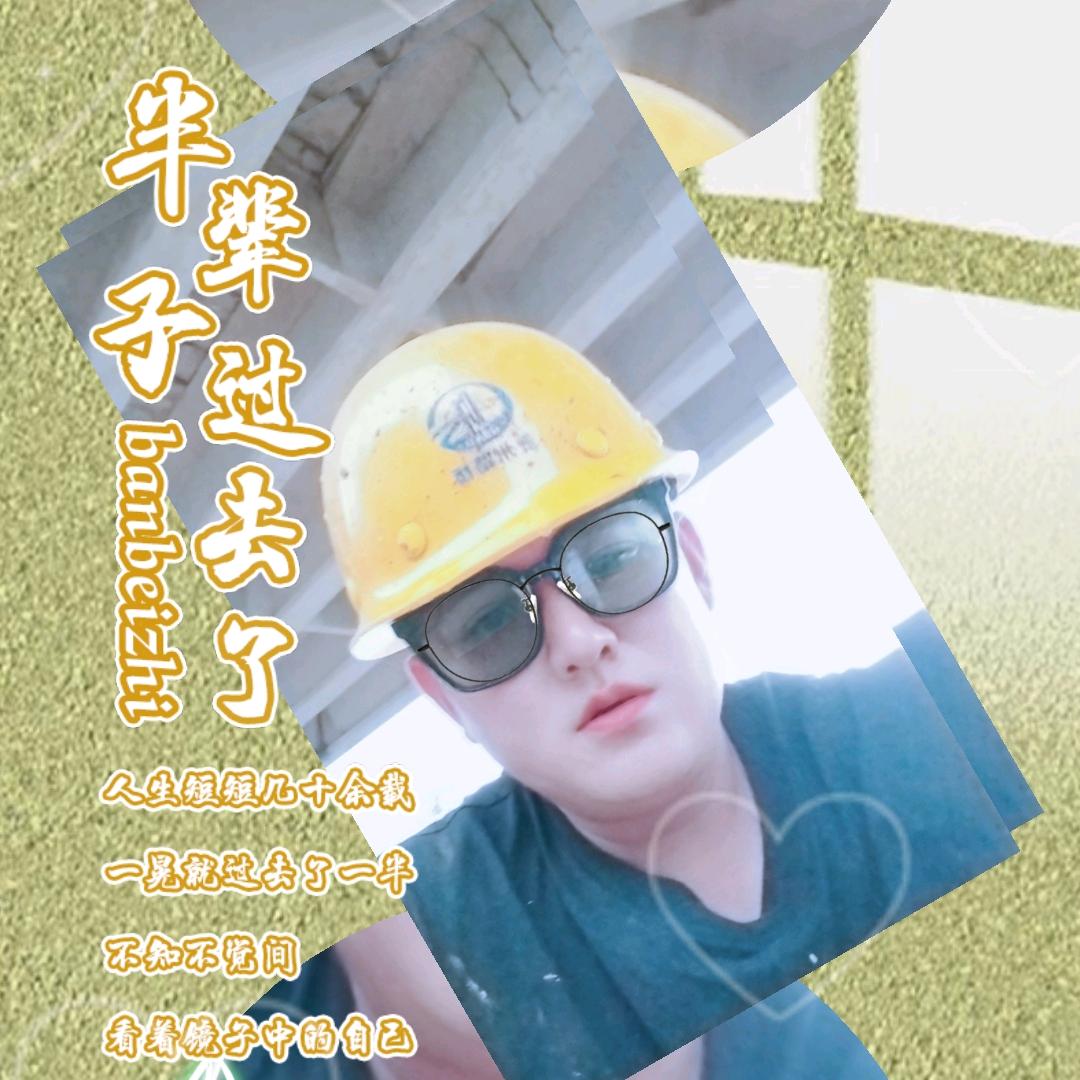 @小周