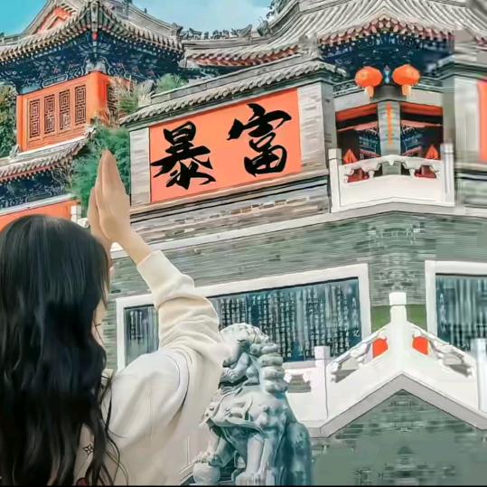 陸🧧爷❤️‍🔥❤️‍🔥🎶