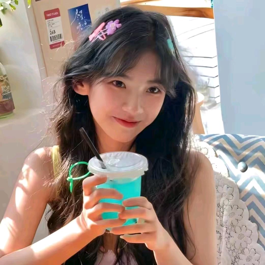 妮子是我吖❤️