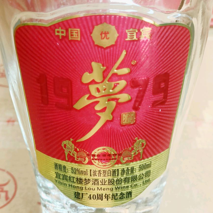 千贝白酒商贸