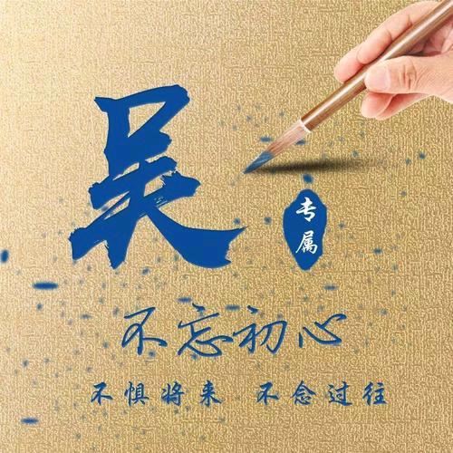 汉青