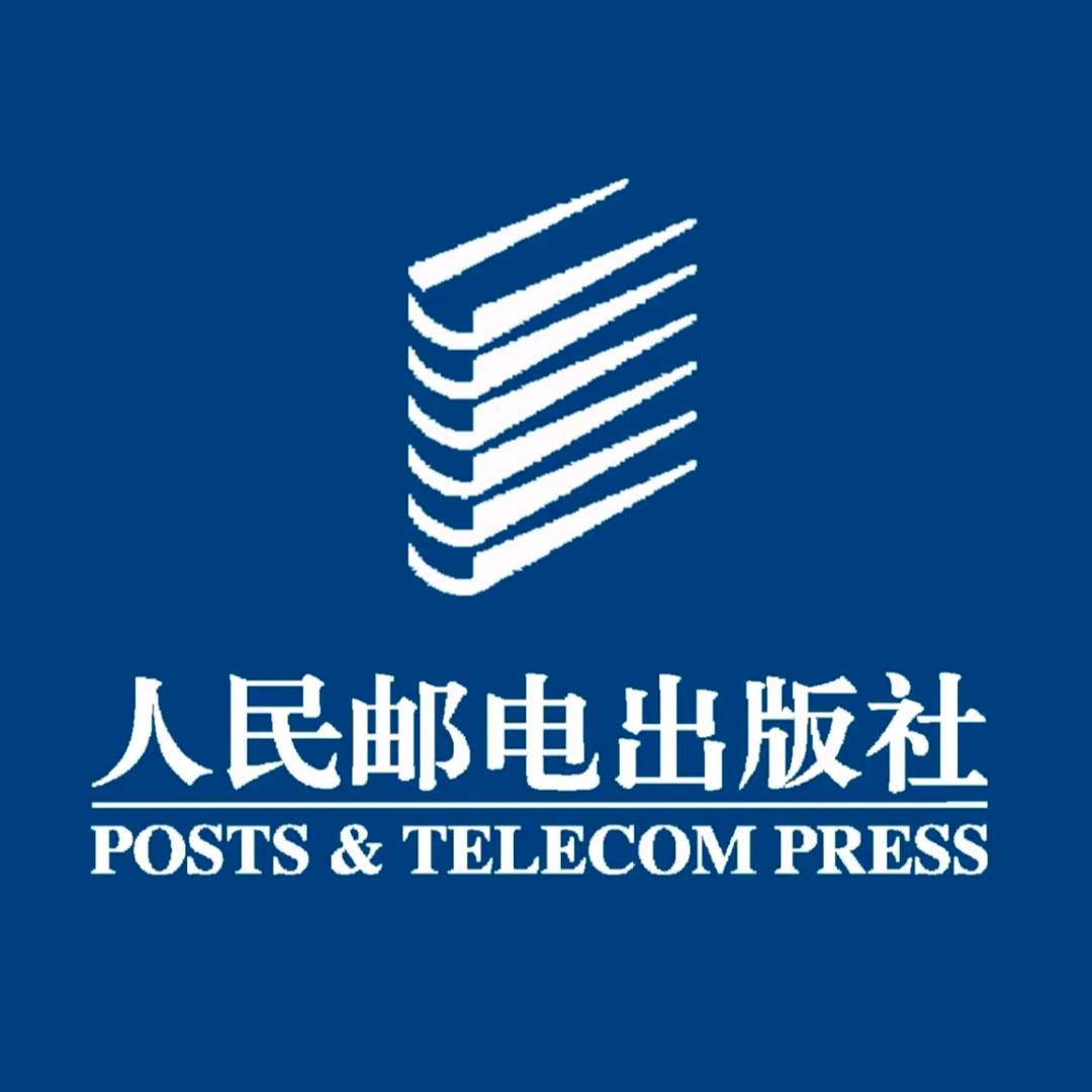 人民邮电出版社-跳蛛先生