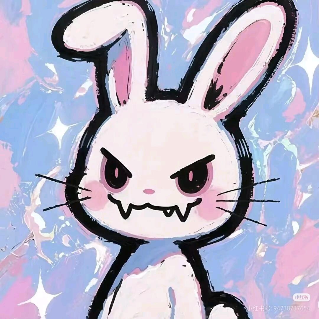 兔兔兔兔几💌²