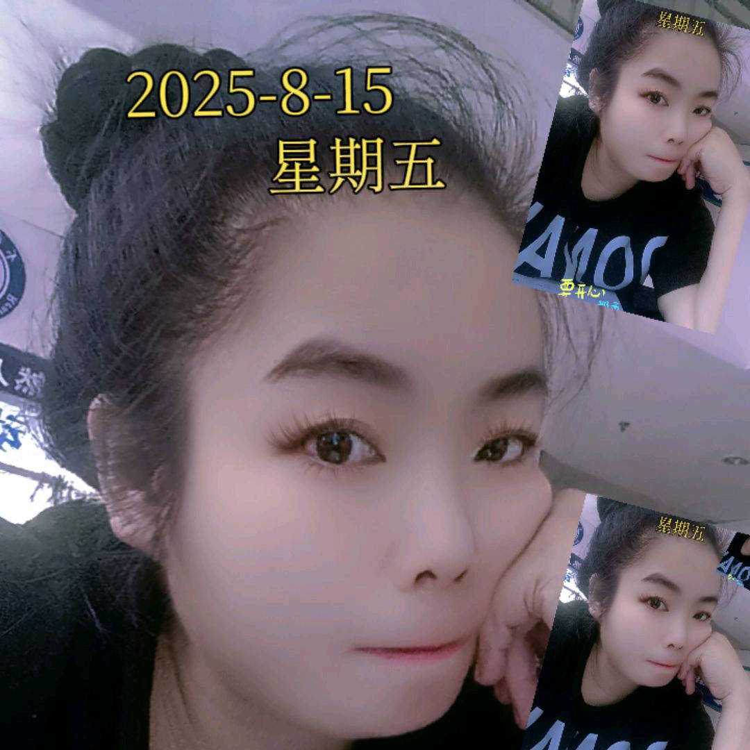@静姐