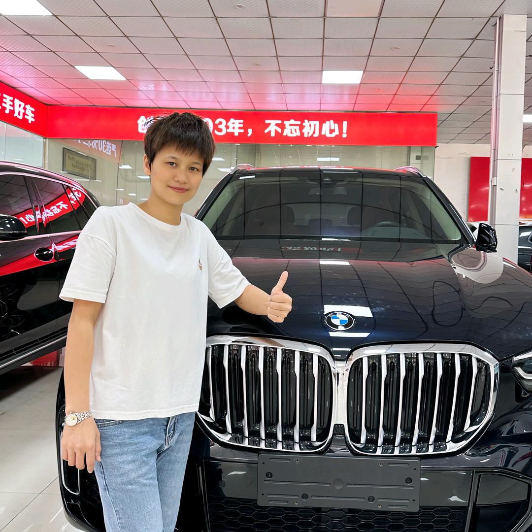 韶关兴华添名车  陈丽兰