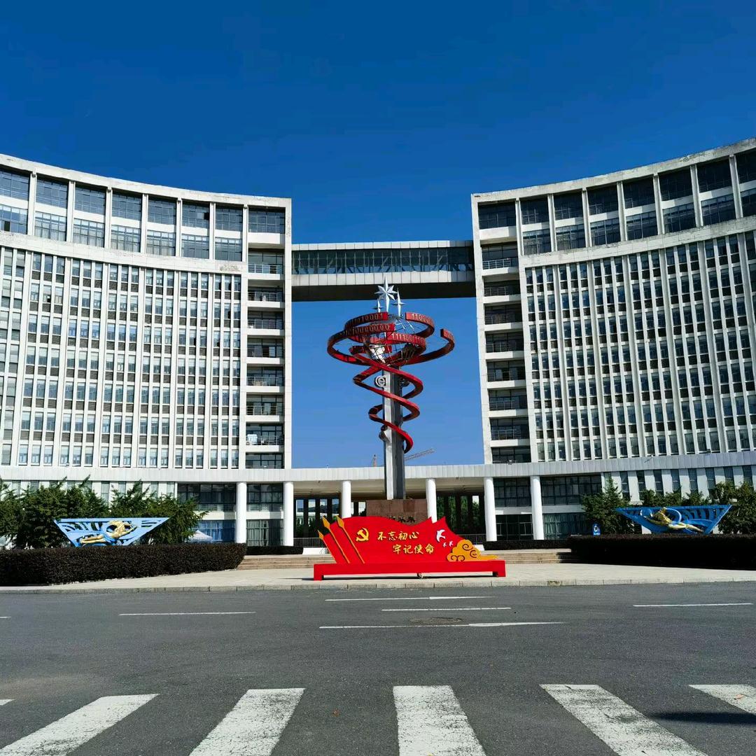 合肥科技职业学院升本墙