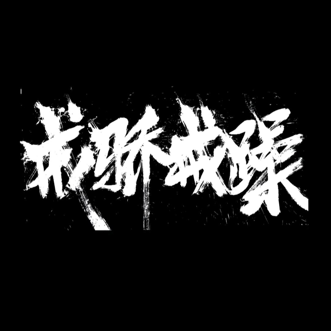 ㅤᅠㅤㅤᅠㅤㅤᅠㅤᅠ