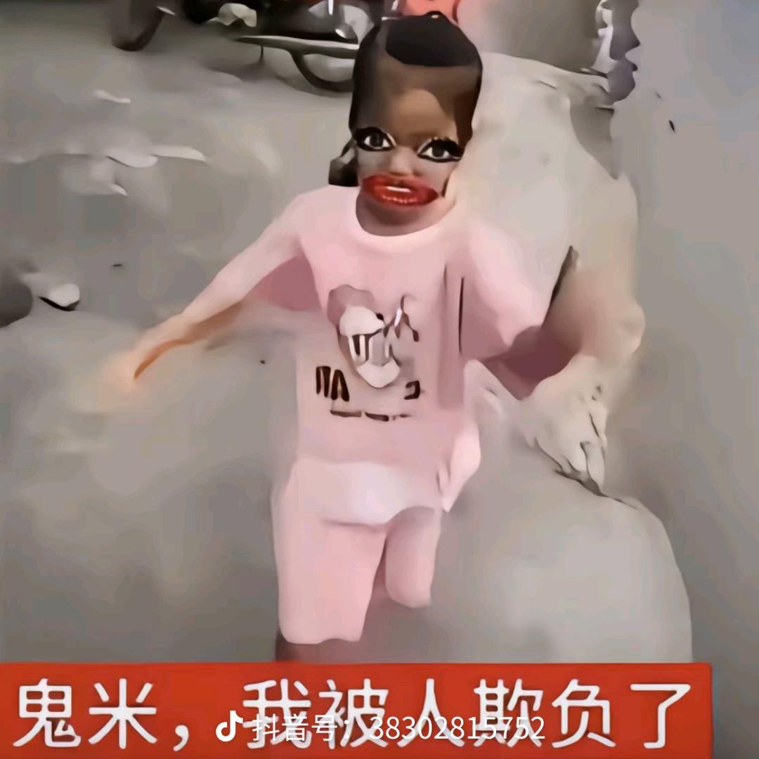 饼饼饼干