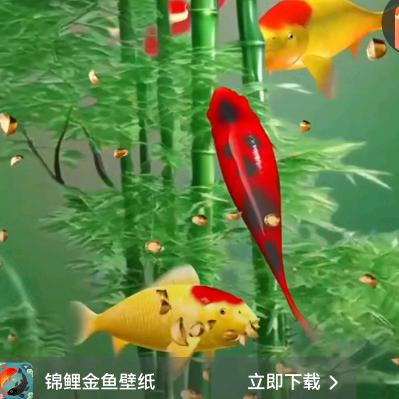 大气