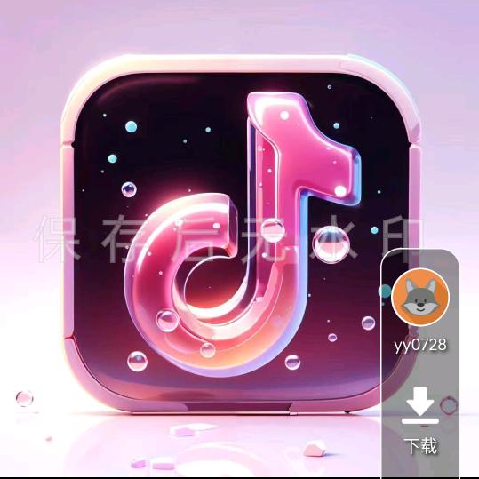 等你不来