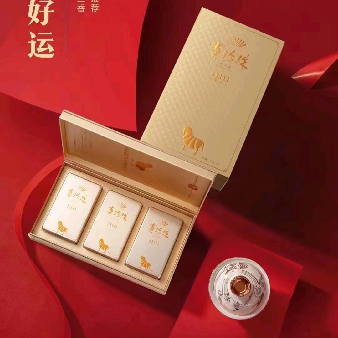 🌾八马♥静静🌱