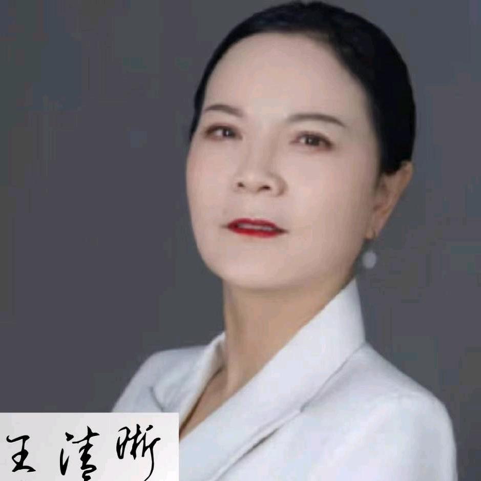养生新天地