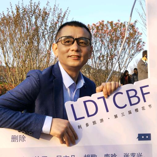 仗剑天涯