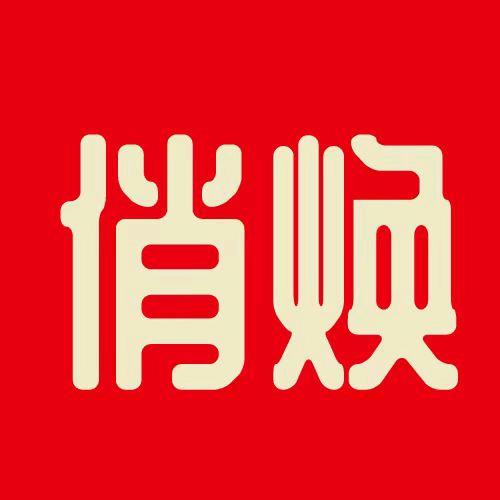 广州德佑贸易有限公司