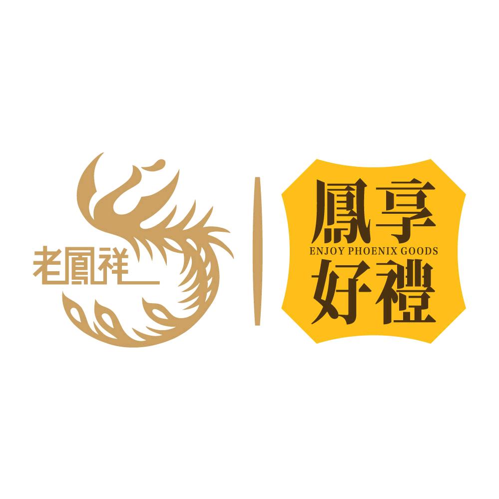 凤享好礼金喜珠宝专卖店直播间