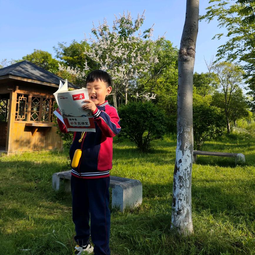向幸福出发