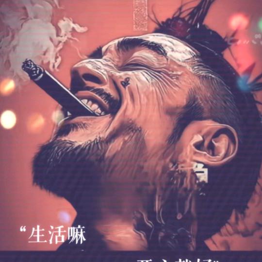 行人🚶🏻‍♀️