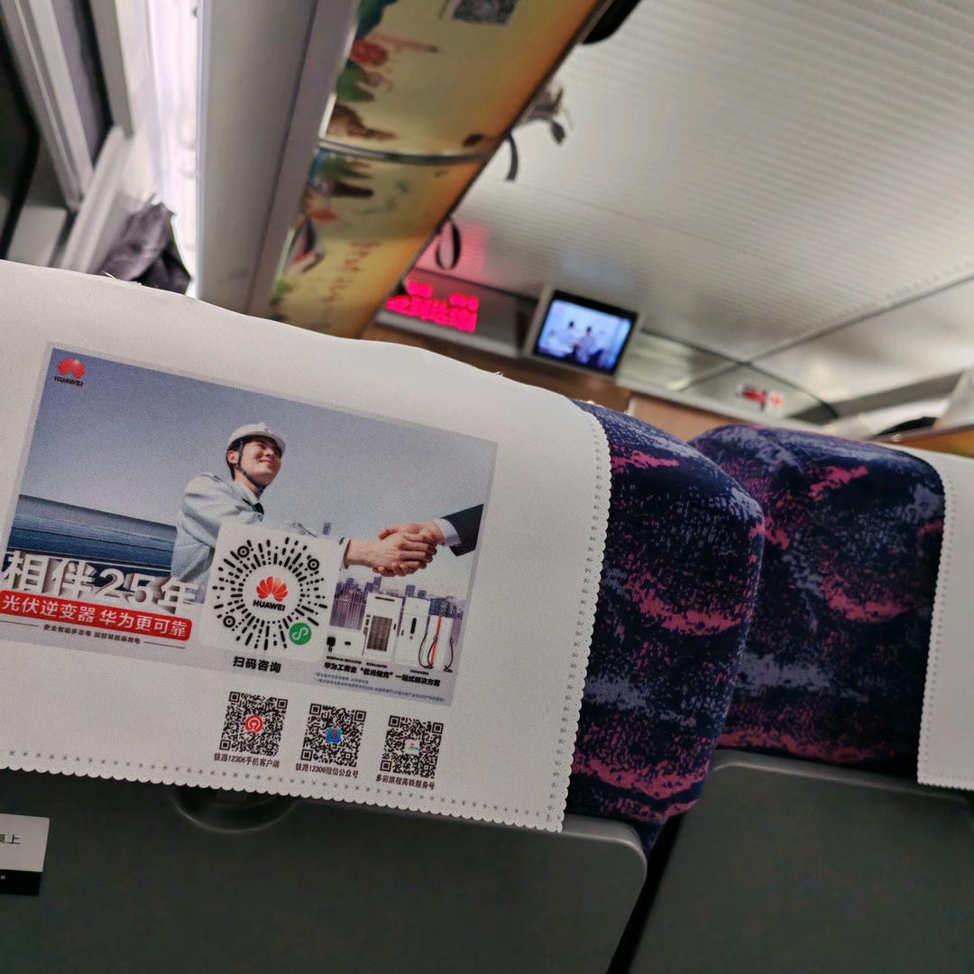 永远记住你👫