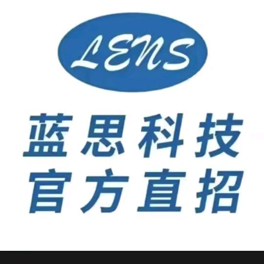 进工厂打螺丝