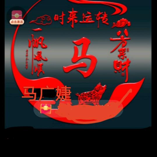 阳光海洋