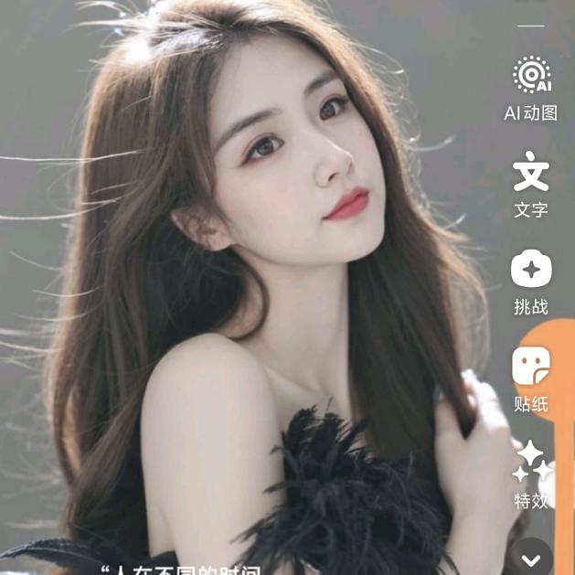 80的小姐姐