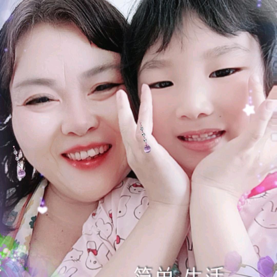 好幸福