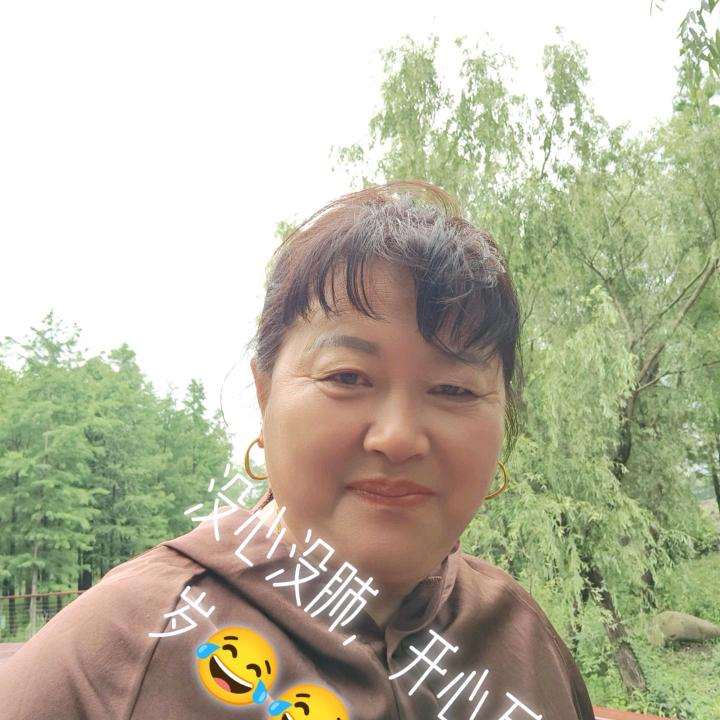 *白娘子